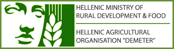 Hellenic-Agricultural-Organization-DEMETER